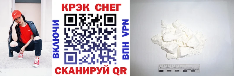 Купить закладки  Дудинка  Кокаин 98% 