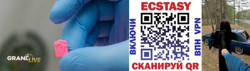 Купить закладки  Дудинка  ЭКСТАЗИ DUBAI 