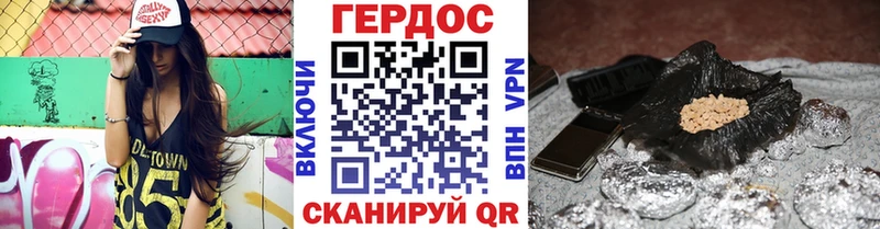 Купить закладки  Дудинка  Героин Heroin 
