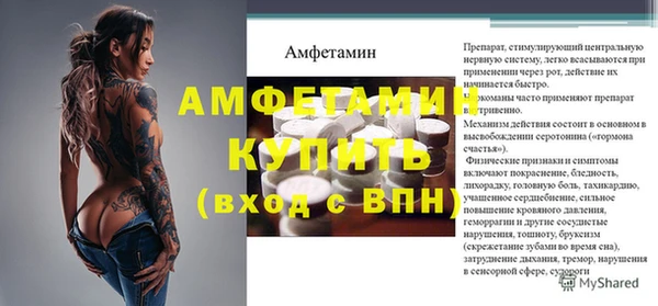 меф Алзамай
