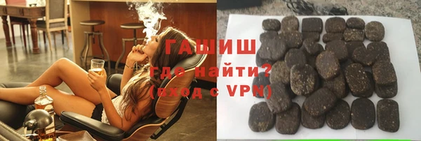 меф Алзамай