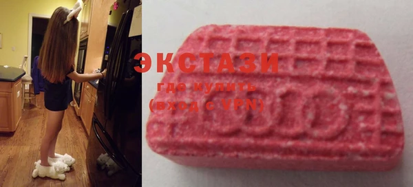 винт Алексеевка