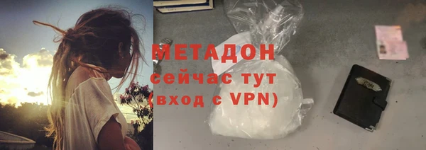 меф Алзамай