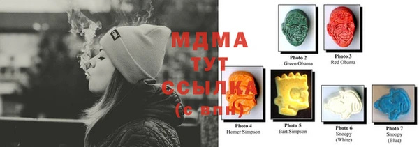меф Алзамай
