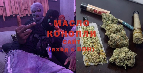 MESCALINE Алексин