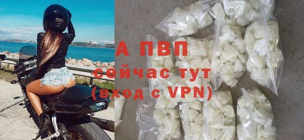 винт Алексеевка