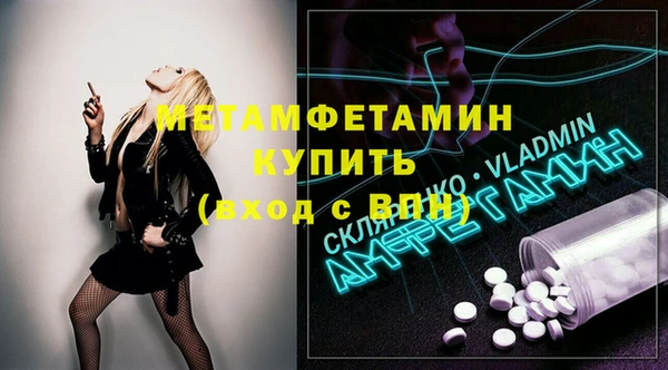 винт Алексеевка
