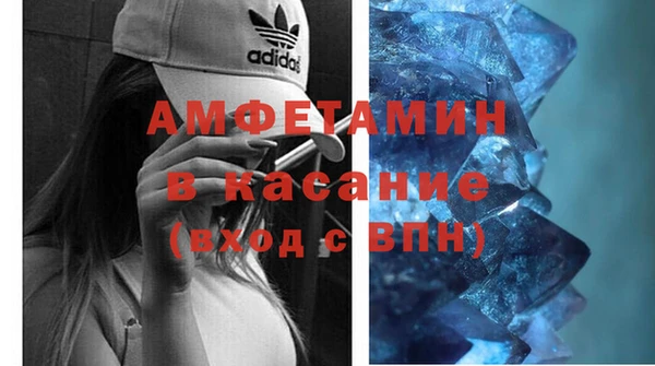 винт Алексеевка