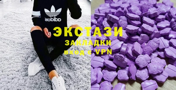 меф Алзамай