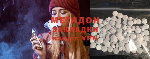 меф Алзамай