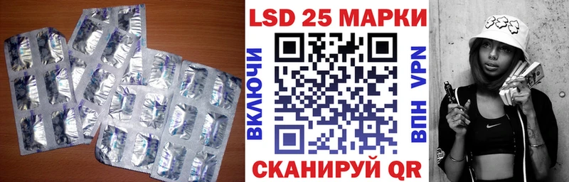 LSD-25 экстази кислота  Купить где  Дудинка 