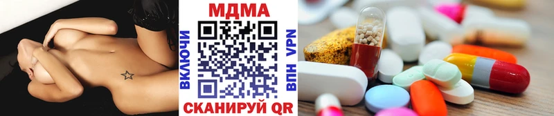 Купить закладки  Дудинка  MDMA VHQ 