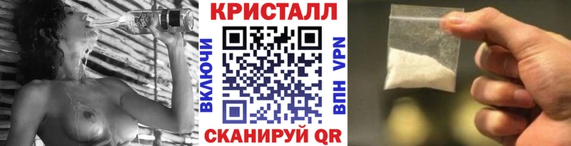 Купить закладки  Дудинка  Первитин Декстрометамфетамин 99.9% 