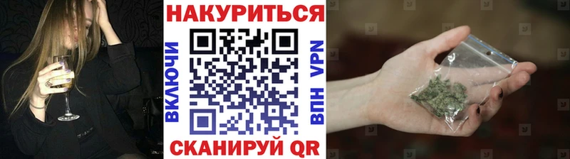 Купить  Дудинка  Марихуана ГИДРОПОН 